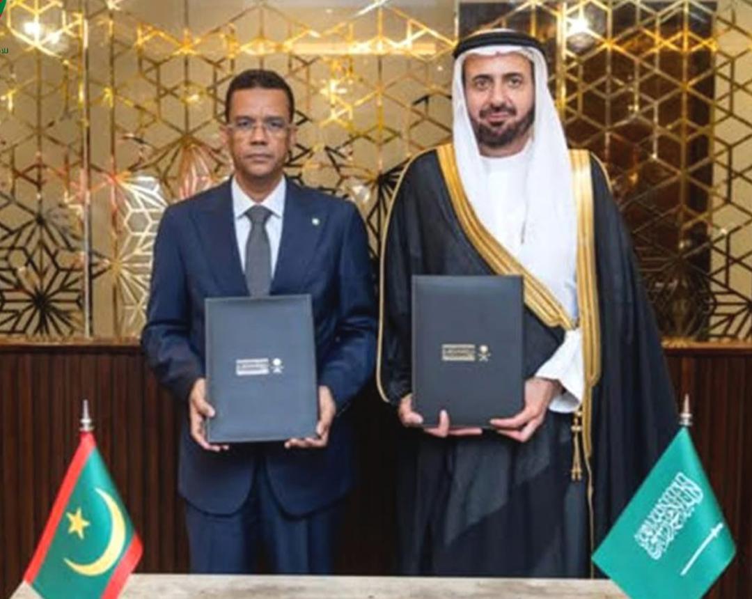 توقيع اتفاقية الحج لموسم 1447هـ / 2026م بين موريتانيا والمملكة العربية السعودية