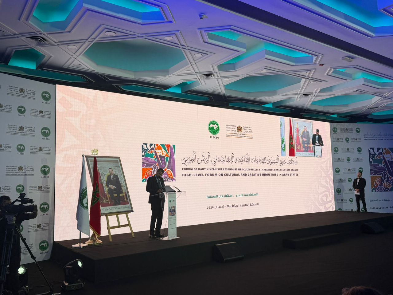 وزير الثقافة: الصناعات الثقافية تمثل رهانا سياديا وتنمويا لمستقبل موريتانيا