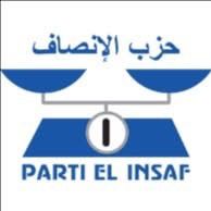 حزب الإنصاف يعتمد معايير "الكفاءة والتمثيلية" لاختيار أعضاء أماناته الدائمة ويحدد آليات عملها