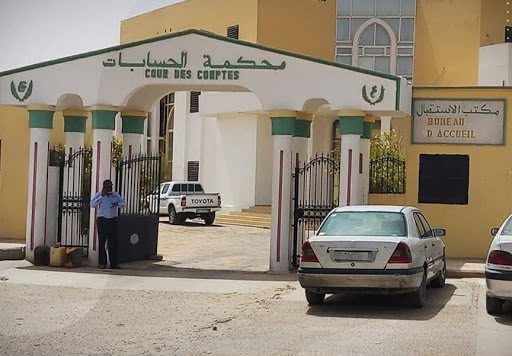 قرار قضائي بعدم المتابعة بحق أربعة من المشمولين في ملف محكمة الحسابات