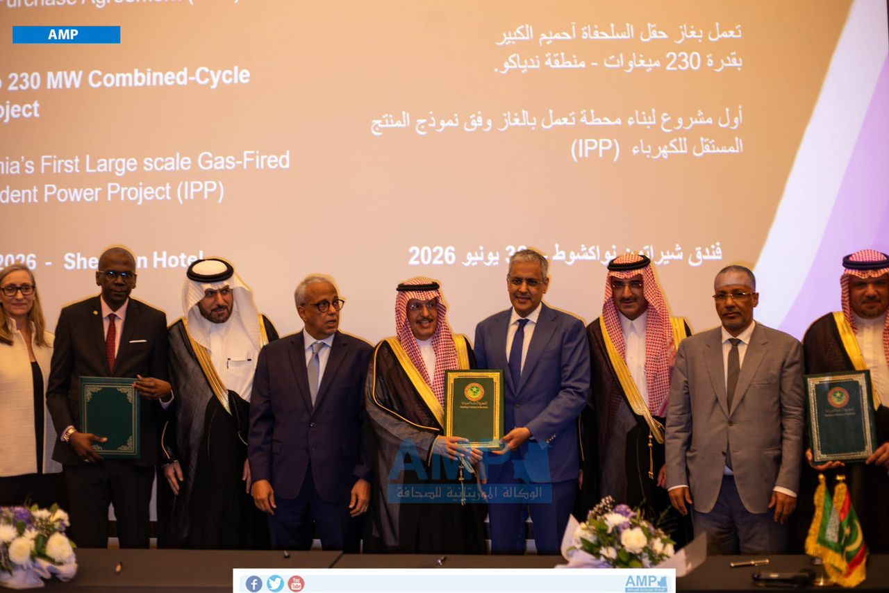 موريتانيا توقع اتفاقيات إنشاء أول محطة كهربائية تعمل بالغاز بقدرة 230 ميغاوات في انجاكو