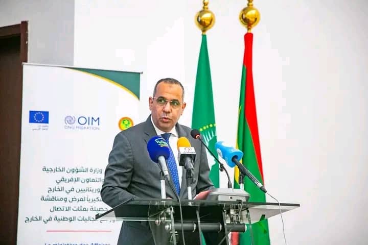 وزارة الخارجية تستعرض نتائج التشاور مع الجاليات تحضيرا للمنتدى الوطني الأول