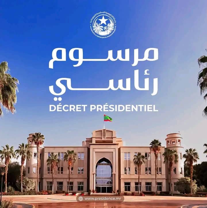 تعيين محمد محمود ولد داهي رئيسا للجنة الوطنية لحقوق الإنسان